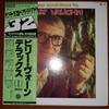 LP Record BILLY VAUGHN ORCHESTRA - Billy Vaughn Best Collection 32 YS80256 ABC 1977 Japan Obi New Age & Easy Listening Used