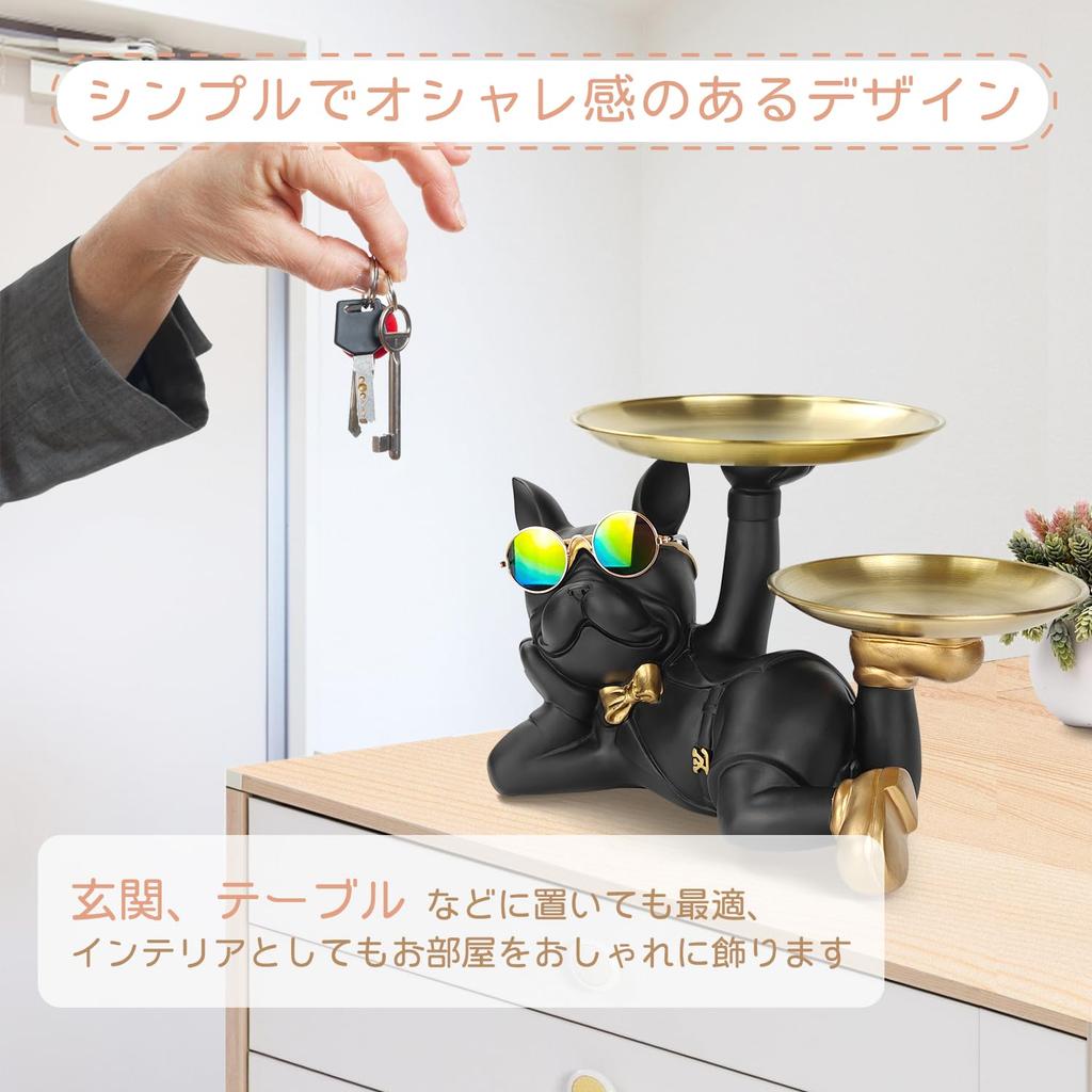 SENJWARM Brand Lying Dog Holding Two Charming Funny Funny Dog French Bulldog Double Day Convenient Tabletop Key Entryway Interior Glasses Storage for