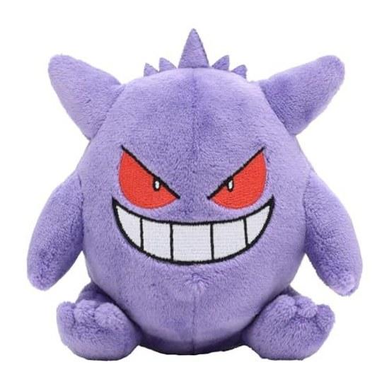 Pokémon Center Original Plush Toy fit Gengar (HWD cm)