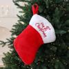 Wool Ball Christmas Hat Plush Xmas Cap Christmas Holiday Gift Hat sock Set  Infant Baby