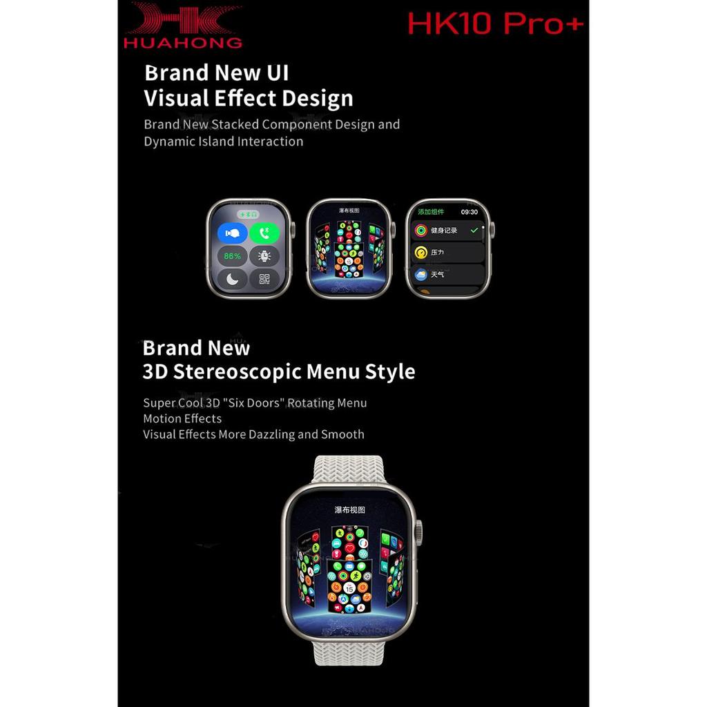 2024 Оригинальные умные часы HK10 Pro Plus AMOLED для мужчин и женщин с функцией определения гравитации, 3D-меню, TWS, альбомом, компасом, чатом, умными часами GPT