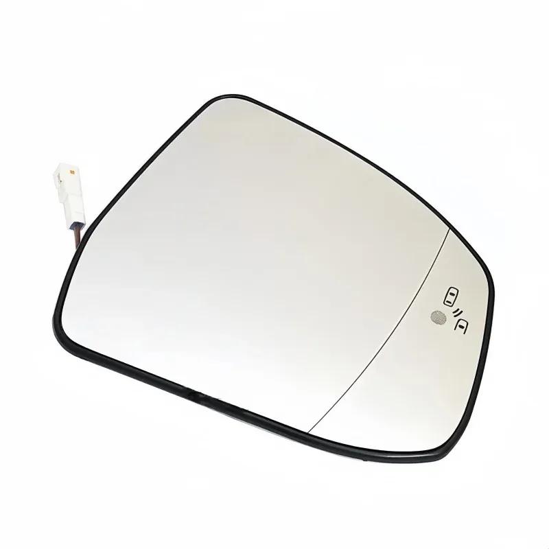 Auto accessories for the Ford Focus MK2 MK3 Mondeo MK4 door wing heating the car side mirror glass blind spot warning