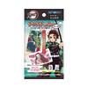 Ensky Demon Kimetsu No Yaiba Deco Sticker Gum Candy Toys Gum Kimetsu No Slayer (20 Pieces) & (Demon Slayer Yaiba)