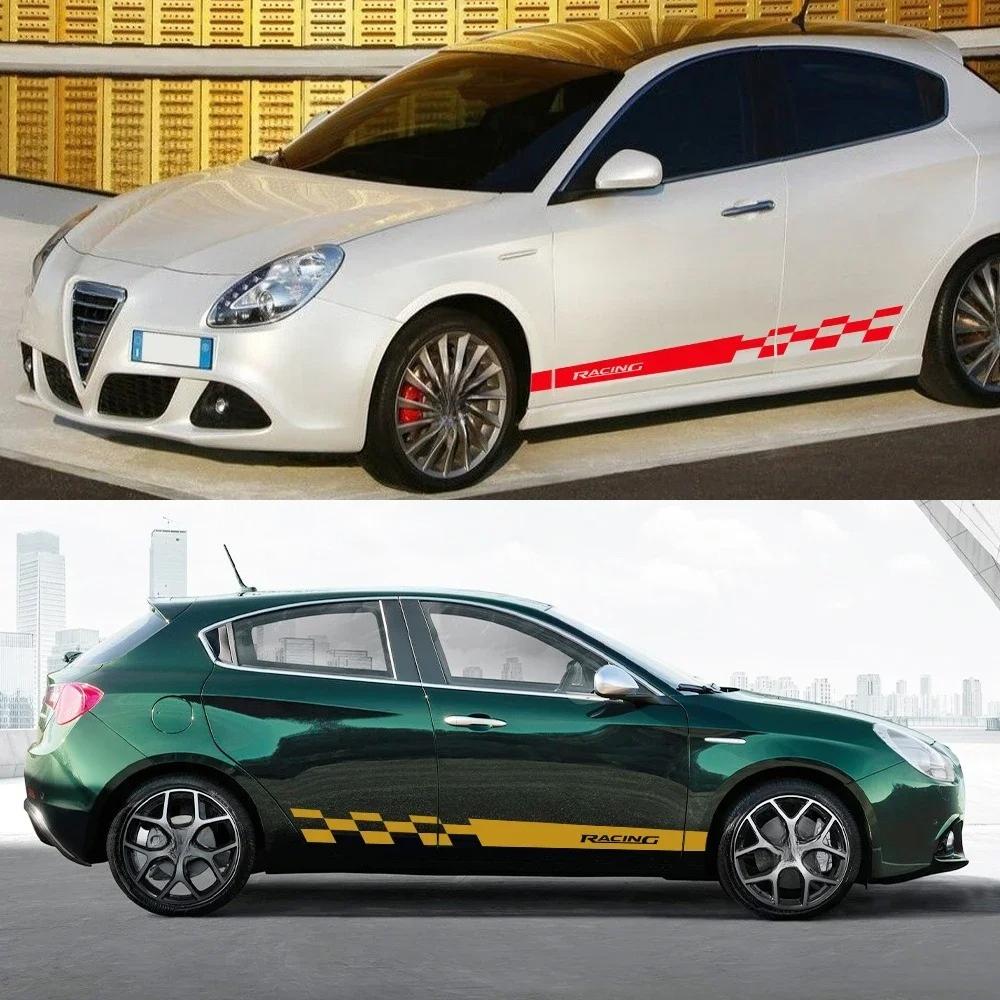 Виниловые наклейки на боковые юбки автомобиля для Alfa Romeo Giulietta, гоночные спортивные графические наклейки, автомобильные декали, аксессуары для тюнинга автомобилей SUV
