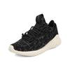 adidas Оригинальные носки-чулки с принтом doom Pk W кроссовки Женские BY9337