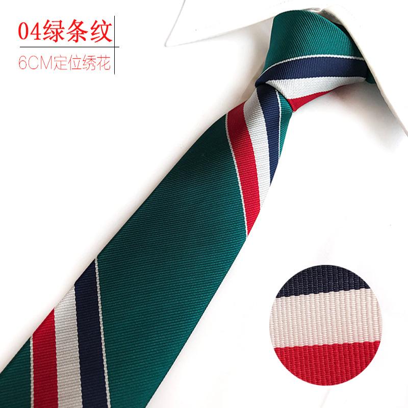 Personalized Fashion Little Whale Narrow Version 6Cm Men'S Tie, Embroidered Roses, Magnolia Positioning Tie