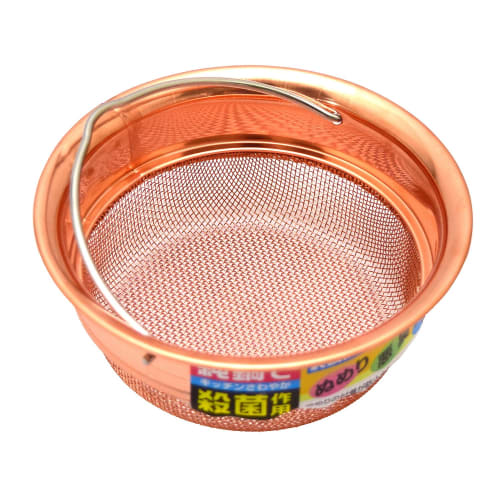 Takekoshi Pure Copper Mesh Shallow Drain Basket