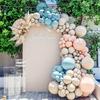 107pcs Boho Neutral Gender Reveal Balloon Garland Kit - Pink Blue Double Stuffed Balloons for Baby Shower, Birthday, Wedding Party Decoration