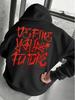 Men's Oversized Hoodie Define Your Own Future Graffiti Text Print Sweatshirt Streetwear Motivational Letter Back Print Hooded Pullover