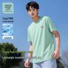 JEANSWEST LIFE Мужская легкая дышащая свободная футболка Ice-Cool