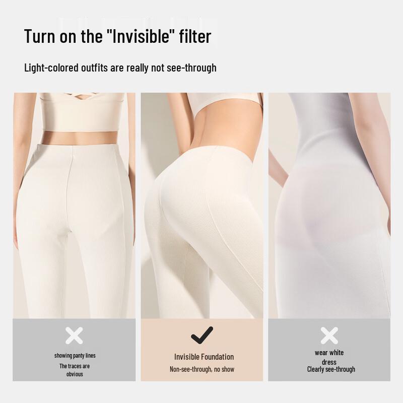 SecretWorld Женские бесшовные антибактериальные трусы-слипы с высокой талией, из ледяного шелка, 3 шт.