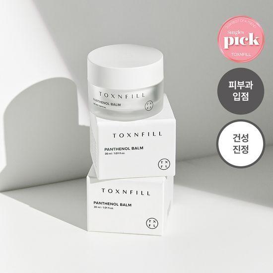 TOXNFILL Бальзам Пантенол 30мл