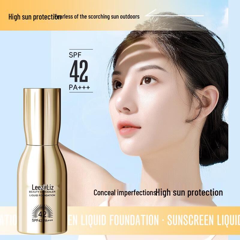 Leezi Питательный маскирующий солнцезащитный тональный крем