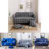 Universal Sofa Cover Slipcover Soft Stretch Protector Case For 1 2 3 4 Seater Furniture