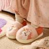 Children's Home Indoor Floor Slippers Soft Sole Warm Cotton Shoes
