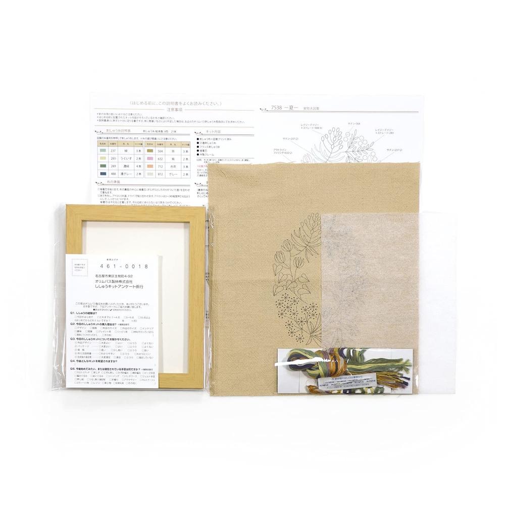 OLYMPUS Thred Embroidery Kit "Maccabees Four Seasons Frame Summer" Height 11.6 X Width 16.6cm 7538