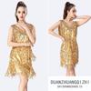 Samba Dancing Latin Dancing Dress Tassel Ballroom Dress Fashion Competition Dress  Show Costumes