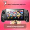 7-дюймовая HD портативная игровая консоль с джойстиком и ретро аркадными играми