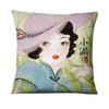 Neoclassical Girl Art Print Decorative Throw Pillow Cover Home Decor Bedroom Room Living Room Sofa Cushion Cover