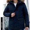 Autumn/winter Youth Casual Mid-length Cotton-padded Jacket Men's Winter Plus Velvet Padded Jacket Jacket Cotton-padded Jacket Trendy Men