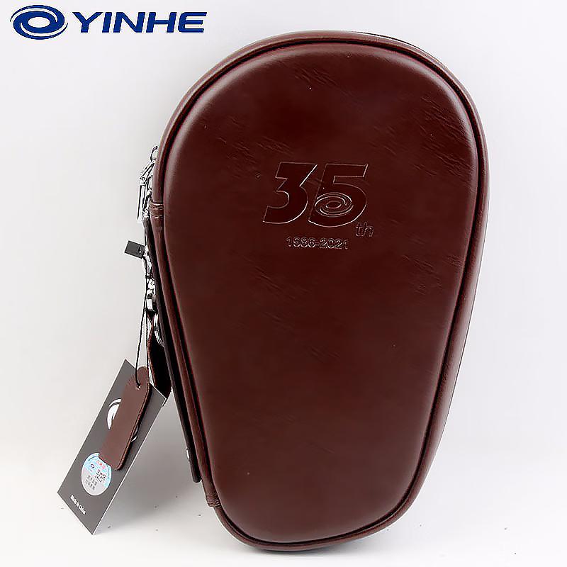 YINHE Genuine Leather Gourd-Shaped Table Tennis Racket Case