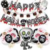 Happy Halloween Aluminum Foil Balloon Decoration Party Birthday Wedding Decor Set Props