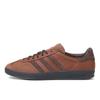Gazelle Indoor Kj3478 Prel Dark Core
