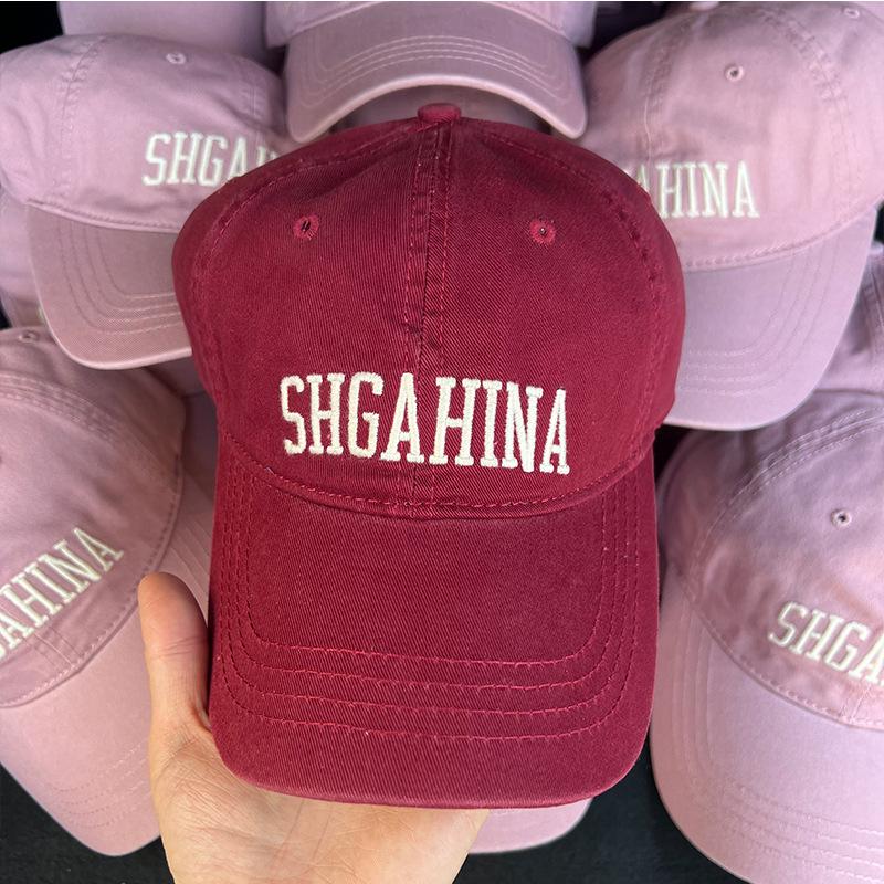 Dry Rose Pink Baseball Cap Women's Enlarged Brim Embroidery Shows Face Small Versatile Cap Men