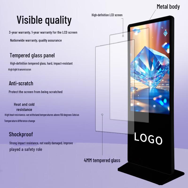 LUOBAOYI Vertical Interactive Digital Signage Display CN plug (adapter included)