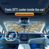 Car Sunshade Umbrella - Cat Paradise Design