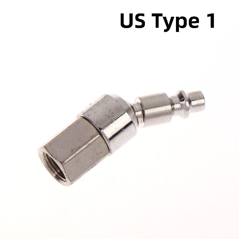 1 шт. Европейский/Японский C/Американский тип Соединение с резьбой BSP 1/4" Поворотные фитинги для пневмоинструмента 360° Вращающийся Быстроразъемное соединение для воздушного шланга и краскопульта