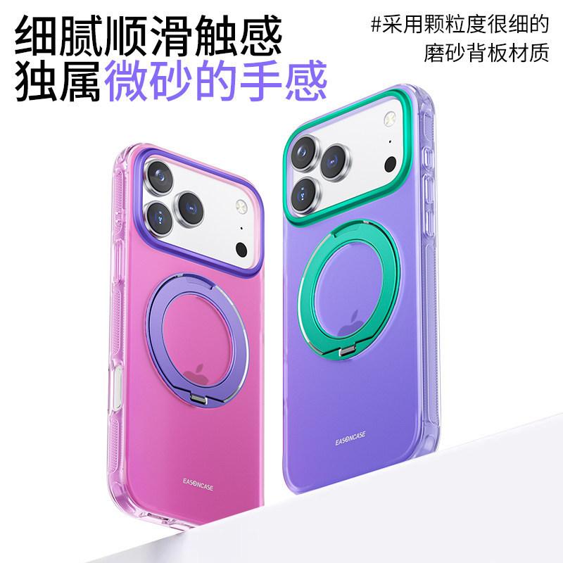Применимо к чехлу для мобильного телефона iPhone11PROMAX, контрастный цвет, разноцветный, 111, магнитный держатель, Apple 11, противоударный защитный чехол