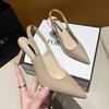 Fashion 2025 New Summer Women High Heels Footwear Elegant Slingback Pointed Toe Slip On Party Lady Stiletto Heels Women Pumps
