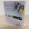 [USED] (Starring Ji Sung) Familiar Wife Compact DVD-BOX (9 discs)