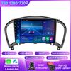 Android 14 автомобильный радиоприемник мультимедиа видеоплеер для Nissan Juke YF15 2010-2014 GPS навигация головное устройство Carplay WIFI 4G без 2din DVD