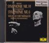 CD МОЦАРТ, ЧАЙКОВСКИЙ, ФУРТВЕНГЛЕР (W - Моцарт: Симфония №. 39 / Чайковский POCG2348 Япония Классика Б/У