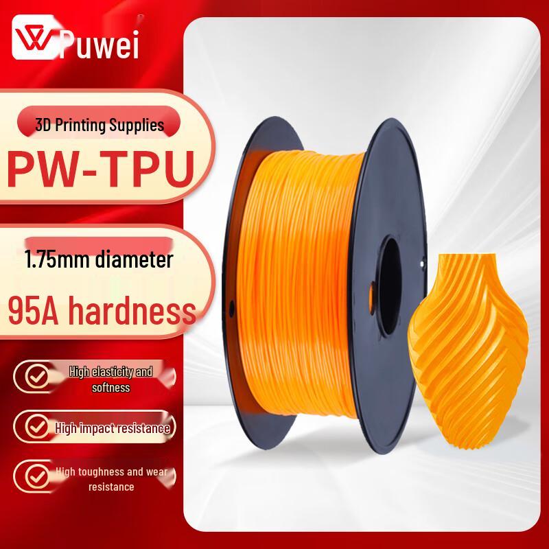 Филаменты для 3D-принтеров Puwei