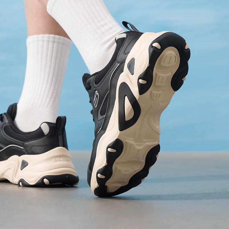 Skechers Мужские повседневные кроссовки 232491