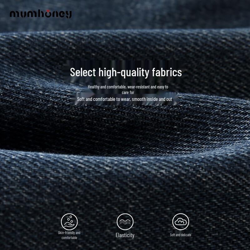 Девичьи повседневные джинсовые брюки клеш Осень 2026