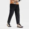 Fila Solid Color Straight Leg Sports Woven Casual Pants Men Bottoms Deep-Black A11M417804F-BK