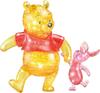 Hanayama Crystal Gallery Winnie the Pooh Piglet & (color)