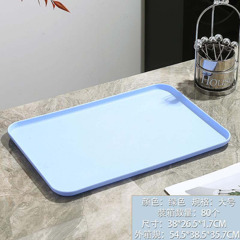 Chong Gu Wheat Straw Plastic Tray Thickened Anti-Drop Fruit Plate Stall Kindergarten Special Plate High Value