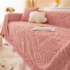 Plush Sofa Cover for All Seasons, Simple and Modern Anti Slip Sofa Cover
