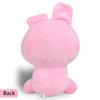 B-T-21 Plush Toy Tata Koay Shooky Mang Cooky Cartoon Animal Backpack Key Mobile Phone Pendant Office Toys Friend Gift