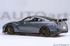AUTOart Nissan NISMO Special Edition NISMO Stealth Gray Готовый продукт 1/18 GT-R (Р35)