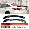 Высококачественный задний спойлер в стиле лезвия для Honda Civic Sedan 2021-24 (11-е поколение, Спортивная модель)