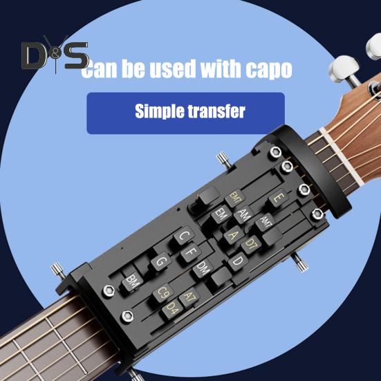 Guitar Aid Chords Trainer Guitar Assisted Tool Система обучения для начинающих, взрослых и подростков Гитарные аккорды Аксессуары для практики Aid