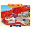 TAKARA TOMY Pyupyu Fire Work Transforming Fire Miniature Car Ages 3 and Meets Toy Safety ST Mark TOMICA "Tomica Extinguishing! Station" Toy, Unisex,