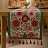 Vintage Polyester Colored Woven Jacquard Fringed Decorative Dining Table Tablecloth Coffee Table Tablecloth Pastoral Flower Table Flag