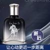 Мужская туалетная вода Knight Eau de Parfum Стойкий легкий аромат Натуральный свежий древесный аромат Джентльмен